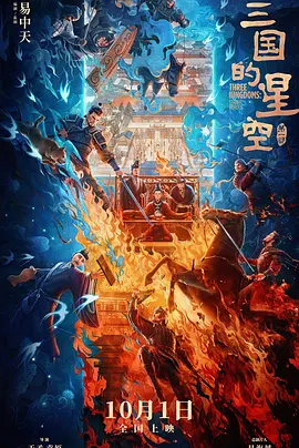 国产亚洲综合一区在线